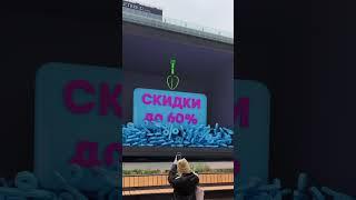 Черная пятница в ТРИ ЦЕНЫ! Скидки до 60% только с 25 ноября по 1 декабря!