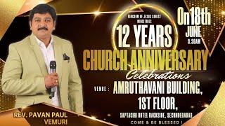 KJCM Church 12th Anniversary Celebrations | 18th June 2023 || Rev. Pavan Paul Vemuri | #live | #kjcm