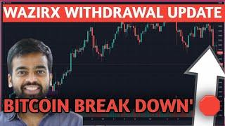 wazirx no withdrawal now, bitcoin next up/down? wazirx rebalancing update.crypto news today