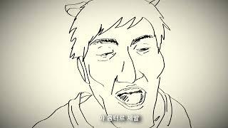 융터르 - 2022 우왁굳 연말공모전