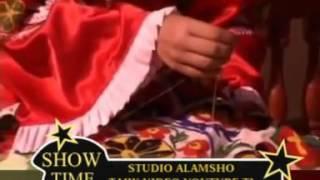 STUDIO ALAMSHO