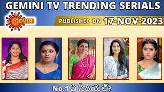 This Week Trending Gemini Tv  Serials | Gemini Tv Serials TRP Ratings | TRP of Telugu Serials