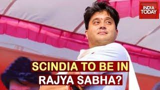 Scindia Quits Congress: BJP Likely To Give Scindia RS Seat | M.P Political Crisis