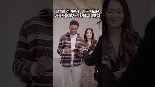 청주시 오창 국민체육센터 건립공사 재개