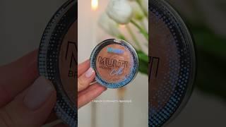 Бронзер или скульптор? #makeup #обзоркосметики #косметика #makeuptutorial #макияж