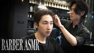 ASMR BARBER-New Relaxing haircut head spa asmr & slickback Tutorial in Korea 분당 가일컷&슬릭백 장인l더레브 맨즈헤어