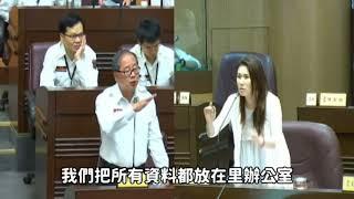 【謝美英質詢】災後統一窗口 設置進度