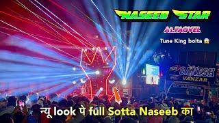 न्यू look पे full Sotta Naseeb का | Naseeb Star Band.at Fagvel