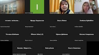 Ольга Горохова
