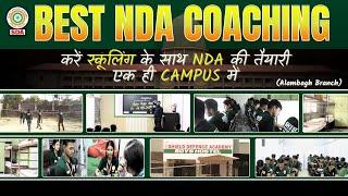 Campus Tour Shield Defence Academy | Best NDA Coaching in Lucknow UP India  🪖 #nda #cds #ssb
