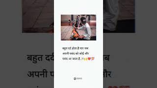 6 फ़रवरी 2023