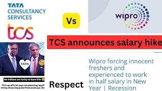 TCS vs Wipro || TCS announces Salary hike