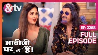 Angoori ने कैसे Wish मांगी? | Bhabi ji Ghar par hai Full Ep 2268 | 15 Feb 24 Anita @andtvchannel