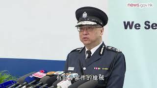 盧偉聰：本港嚴格管制槍械 (13.4.2019)