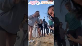 【ポルトガルエリセイラ】サーフィンとヨガキャンプ！その魅力を最後に #載せ忘れてた #海外旅行 #海外生活 #海外留学 #旅行 #ヨーロッパ旅行 #ワーホリ #留学