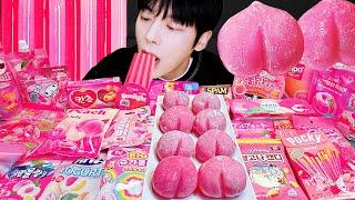 ASMR MUKBANG | GALAXY HONEY JELLY CANDY RECIPE Desserts (PINK Food, Noodles Jelly, Ice cream)