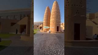 Doha, Qatar - Top 5 Tourist Attractions
