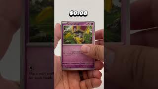 Opening a pack of Pokémon’s Paradox Rift. #pokemontcg #pokemoncards #pokemon #opening