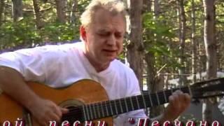 Владимир Ткач. "Пятидесятая осень"