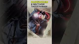 ПРОСТАЯ БИЗНЕС ИДЕЯ В ГАРАЖЕ С ПРИБЫЛЬЮ ОТ 4 000 В ДЕНЬ! Бизнес идеи! Бизнес 2025!