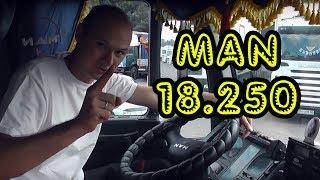 Обзор MAN 18.250 (фура-рефрижератор, 10-ти тонник)