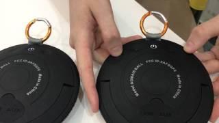 Aomais Ball Speaker - How to use it