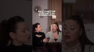 Ида Галич #Shorts