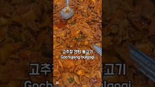 Lunch of ordinary workers in korea #mukbang #foodie #koreanfoodie