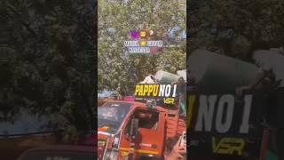 VSR BRAND  Vijay vaghela Mastermind  PAPPU NO 1#vsrbrand #pappu_no_1#youtube #dj_papu_remix #vsr