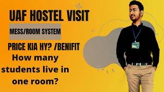 University of Agriculture Faislabad Hostel|Visit|vlog#5|Benifits/price?|#vlog #hammadagrianyt #viral