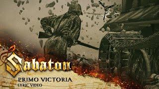 SABATON - Primo Victoria (Official Lyric Video)