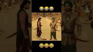 bahubali ki shadi  funny dubbing video | #shorts