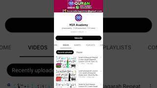 Islamic education  channel HSR Academy#youtubeshorts