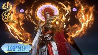 Renegade Immortal EP 89 [MULTI SUB]