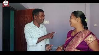 New ho Munda Video Sarikaji Shiva Deogam/Sushama Deogam