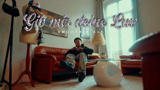 Smoothie 215 - Gib mir deine Luv (Official Video)