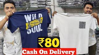 T-shirt Wholesale market in Surat / T-shirt Manufacturer & Wholesaler