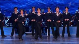 Russian Sailor Dance - Yablochko / Яблочко. Igor Moiseev's Ensemble (21.12.2016)