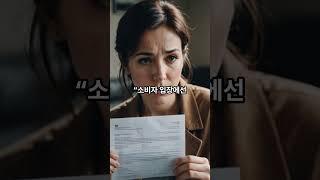 보험사 "익명 의료자문" 어떻게 할 것인가?