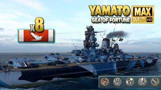 Battleship Yamato with 8 destroyed ships - World of Warships