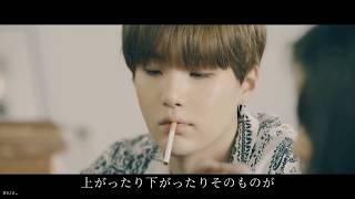 【BTS 日本語字幕】Seesaw /SUGA (FMV)