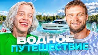 ХАЗЯЕВА КУПАЮТСЯ  В УРАГАН НА ОЗЕРЕ! ЛЮТЫЙ ИРЛ УГАР НА ВОДЕ | ПАРАДЕЕВИЧ, ГОРИЛЛЫЧ