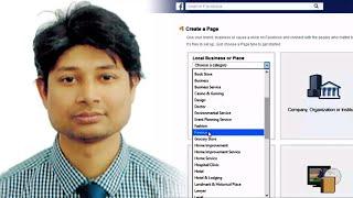 Facebook - 07 facebook fan page Mastering A to Z setup ( Md Chhafrul Alam Khan )