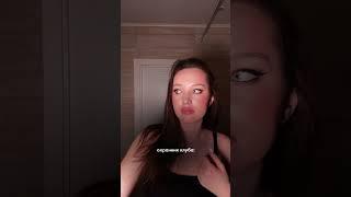  действительно