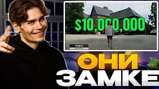 ПРАВИН СМОТРИТ ВИДЕО НА ОБЗОР $10,000,000 BOOTCAMP IN MANCHESTER