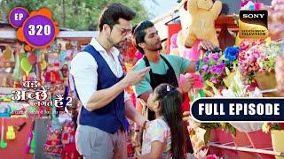 Krish And Pihu Has A Heart To Heart | Bade Achhe Lagte Hain 2 | Ep 320 | Full Episode | 18 Nov 2022