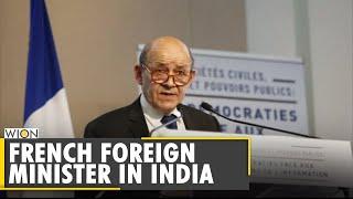 French Foreign Minister Le Drian on a 3-day visit to India | S Jaishankar | Latest World English New