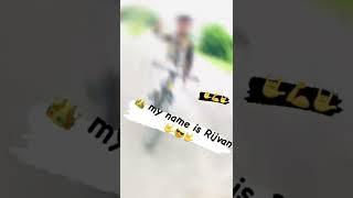 My name is रिजवन ￼| SDK Vlogs ￼ #shorts #ytshorts #youtubeshorts #short