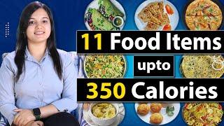 11 Breakfast Recipes for Weight Loss under 350 calories | Low Calorie Breakfast Options by IMWOW