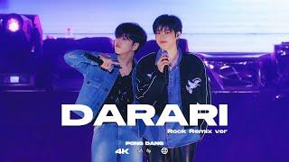 [4K] 241109 SUPER POP JAPAN 트레저 윤재혁 DARARI 직캠 (TREASURE YOON JAE HYUK focus CAM)